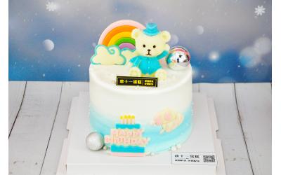 ins Rainbow Bear<br>ins彩虹熊