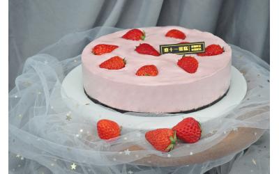 Yogurt Strawberry Mousse<br>酸奶草莓慕斯