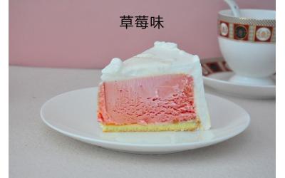  Ice Cream Cake<br>冰淇淋蛋糕